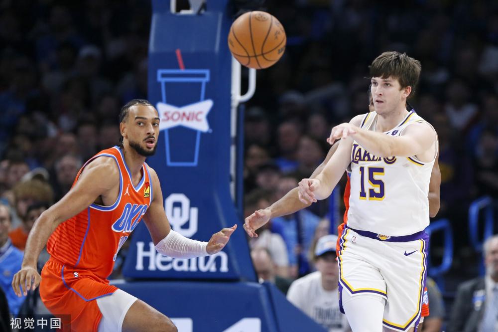 游乐天堂 游乐天堂