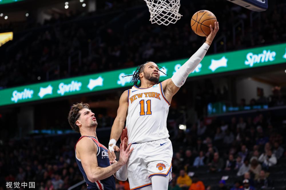 阿劳霍的能 阿劳霍的能